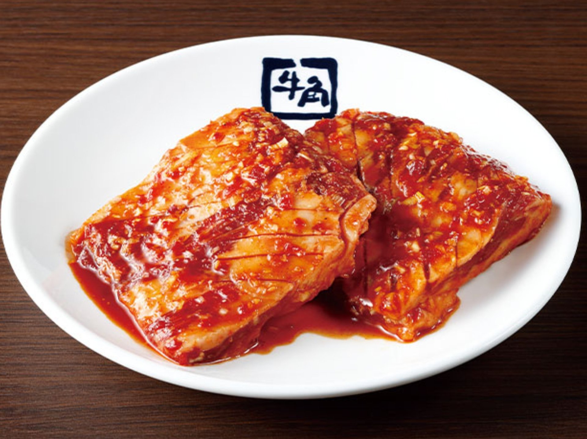 王様カルビ