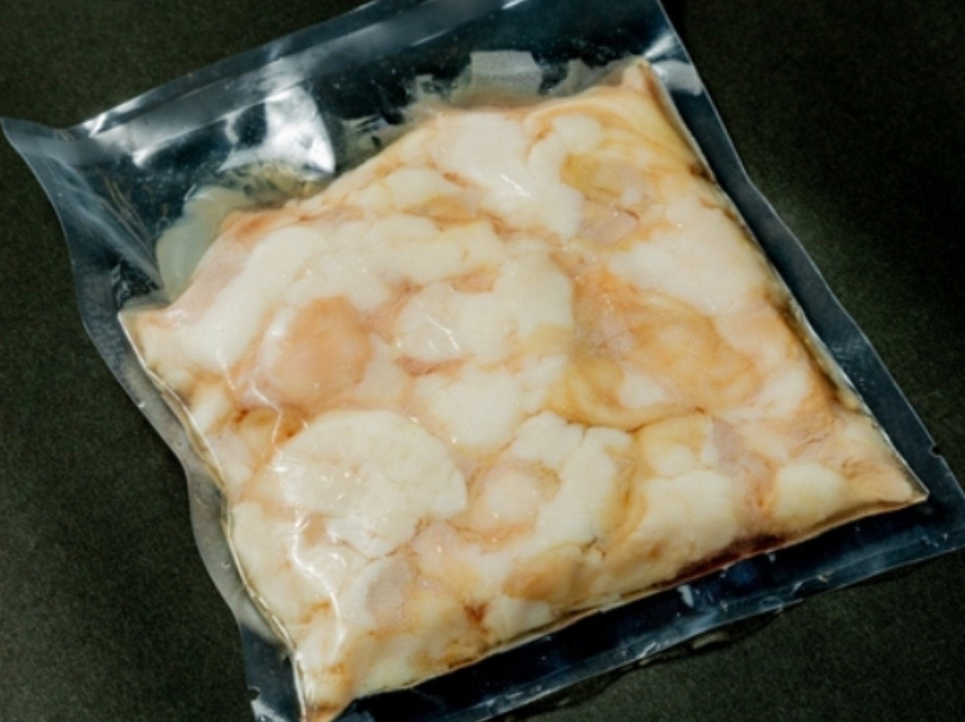 もつ鍋に◎ホルモン1パック(500g)