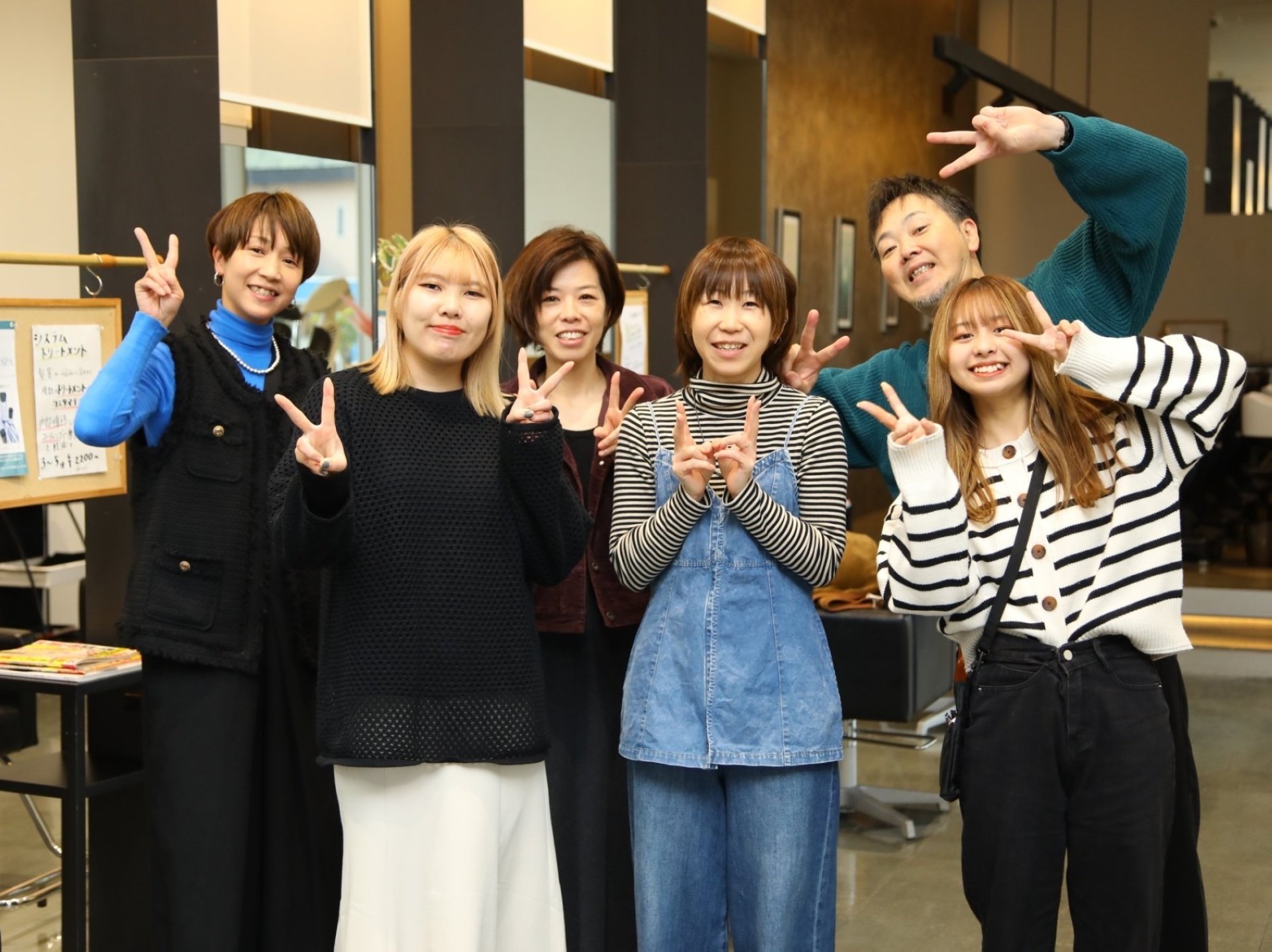 《ゆめシティ1F》主婦世代の悩み解決サロン