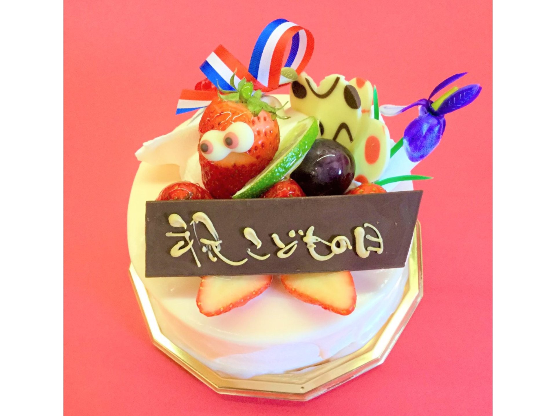 こどもの日ケーキ