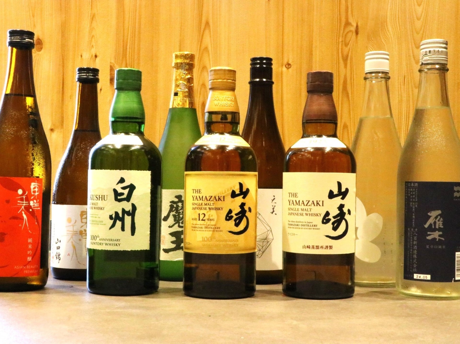 一の宮店限定！全日飲み放題！