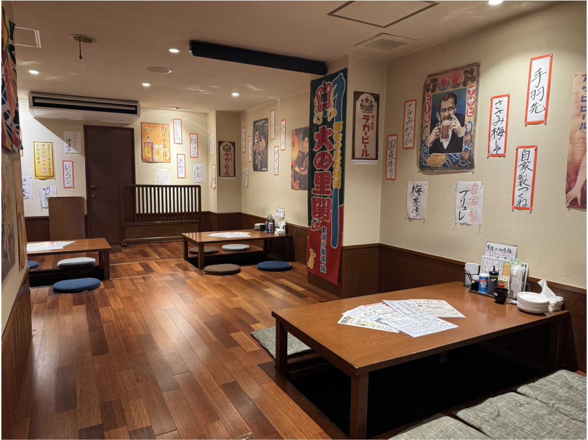 お一人様も宴会も大歓迎。24名様まで収容可能な広々空間へ