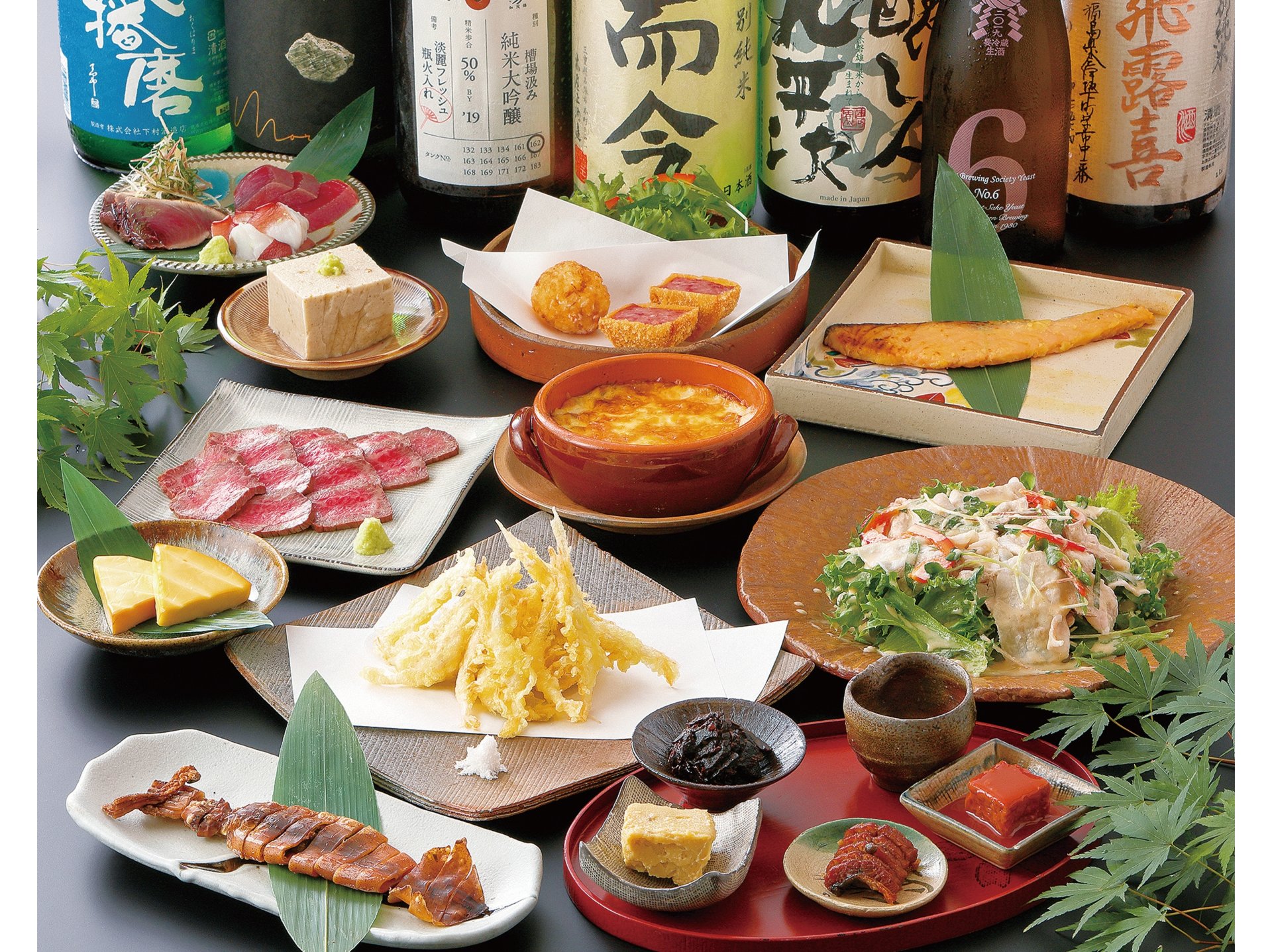 和の趣とくつろぎの空間で味わう、極上の和食
