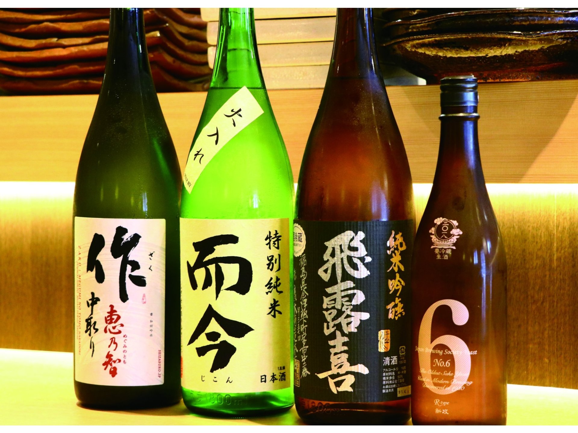 利酒師の店主がお酒選びのお手伝いも◎
