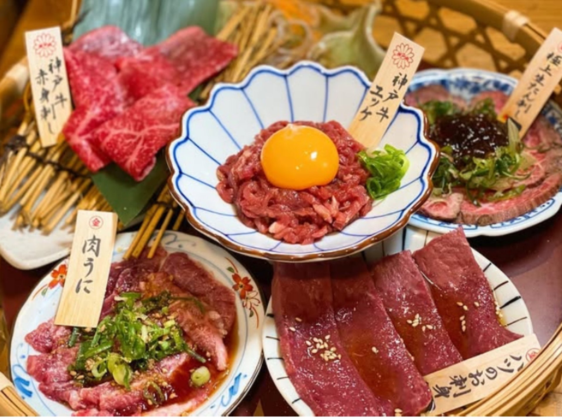 【人気】本日の肉刺し盛り 3種2,528円／5種3,188円
