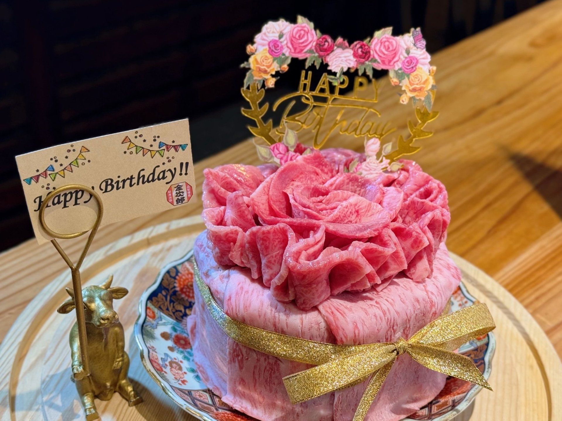 生肉ケーキ