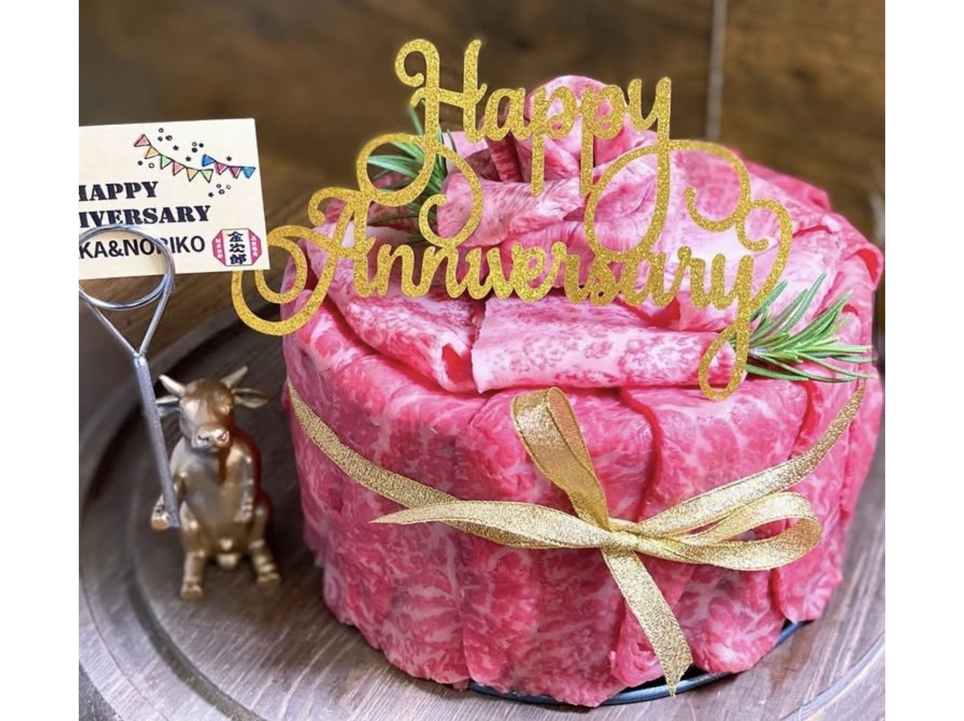 焼肉ケーキ