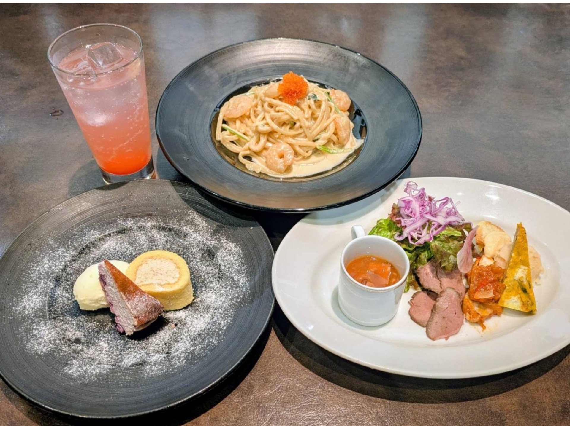 ご褒美セット（2,464円）