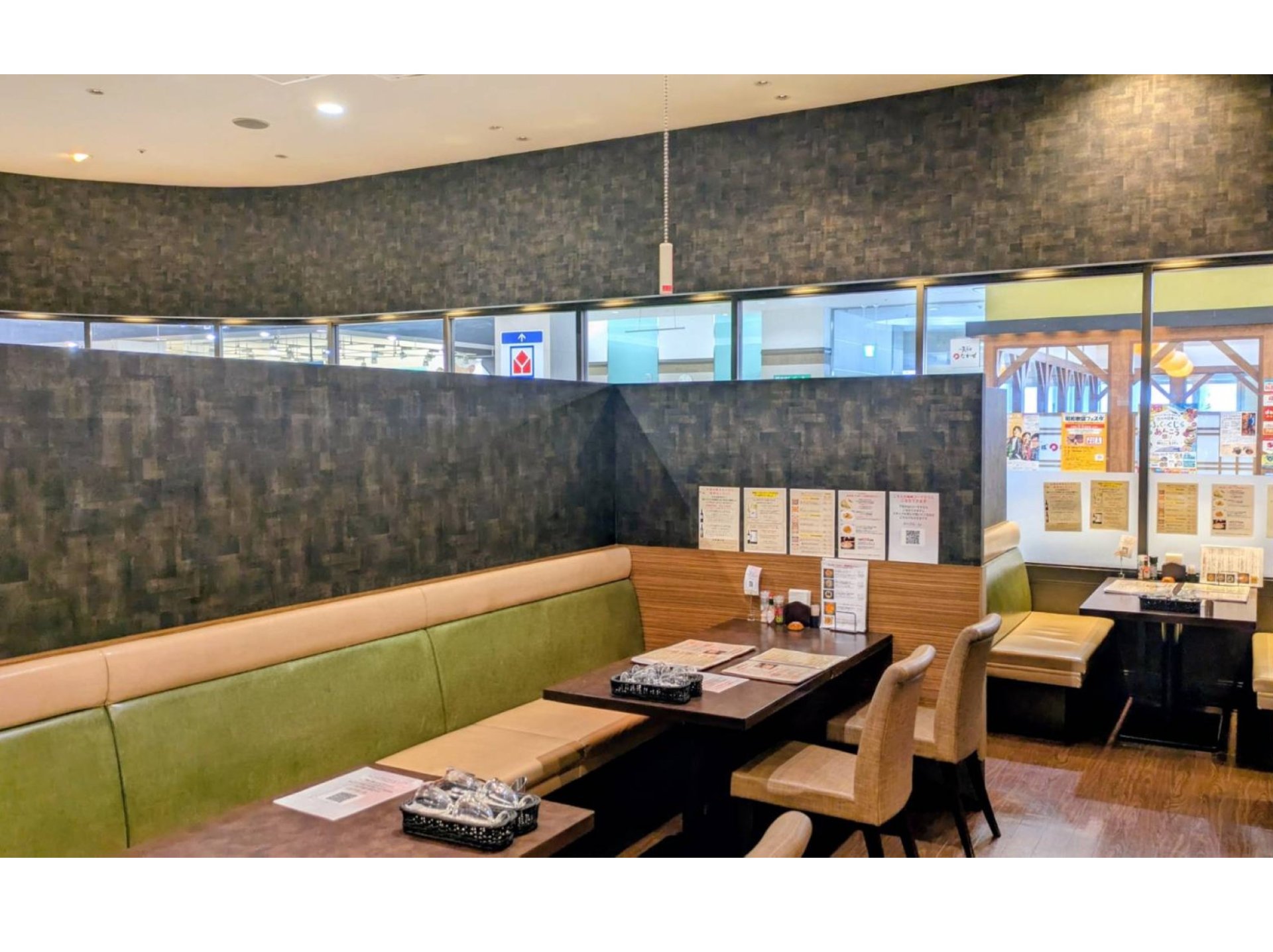 寛げる店内