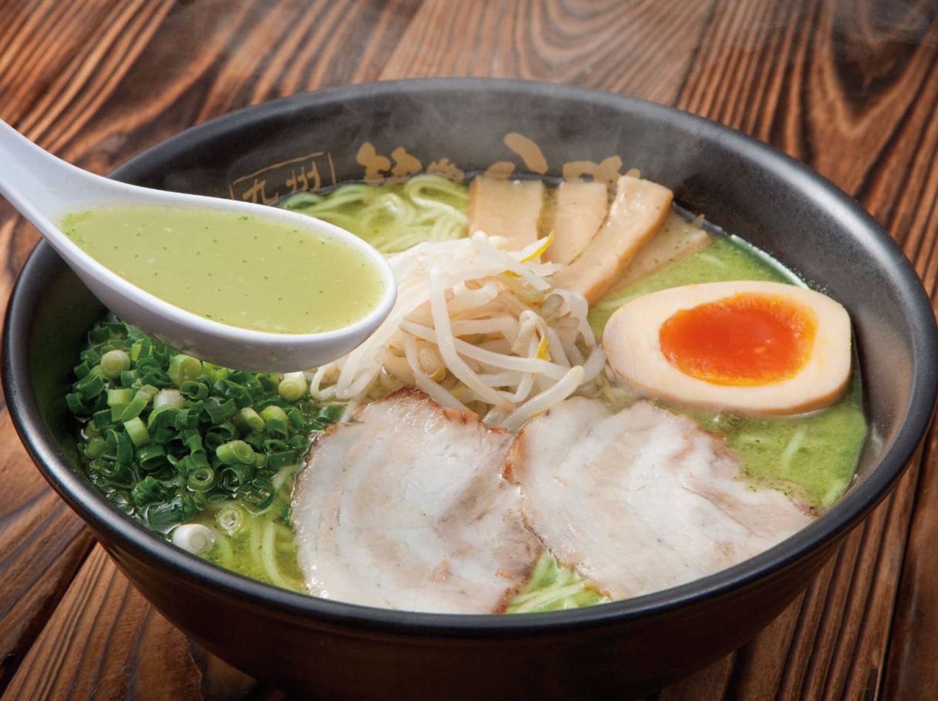 柚子玉ラーメン980円 ➡ 880円