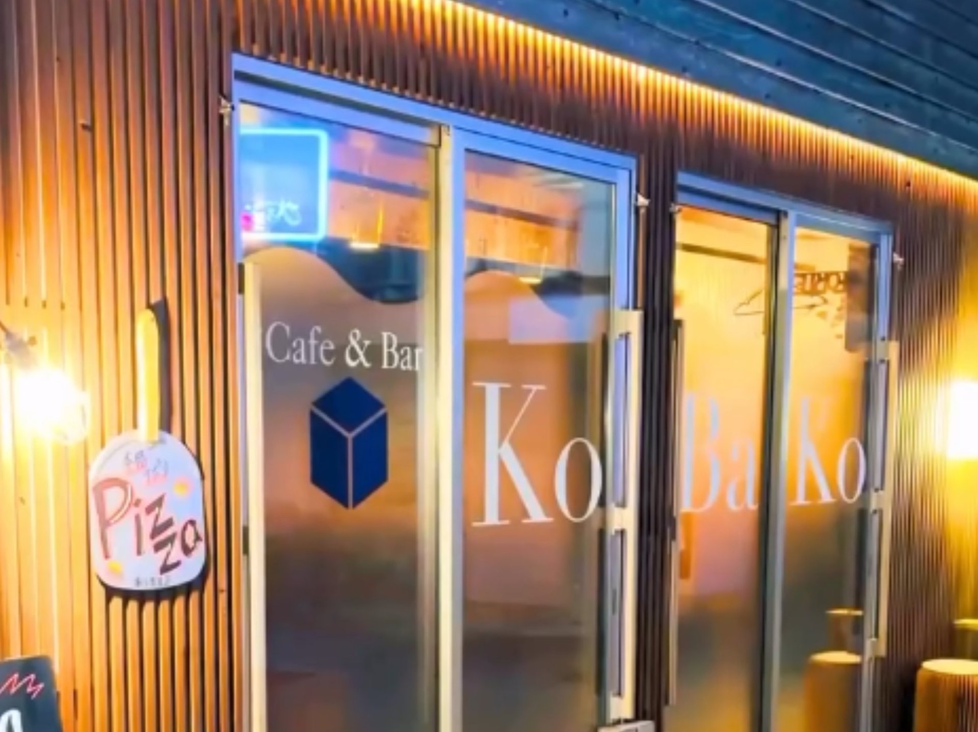 昼夜営業のカフェ＆Bar♪ドリンク豊富！
