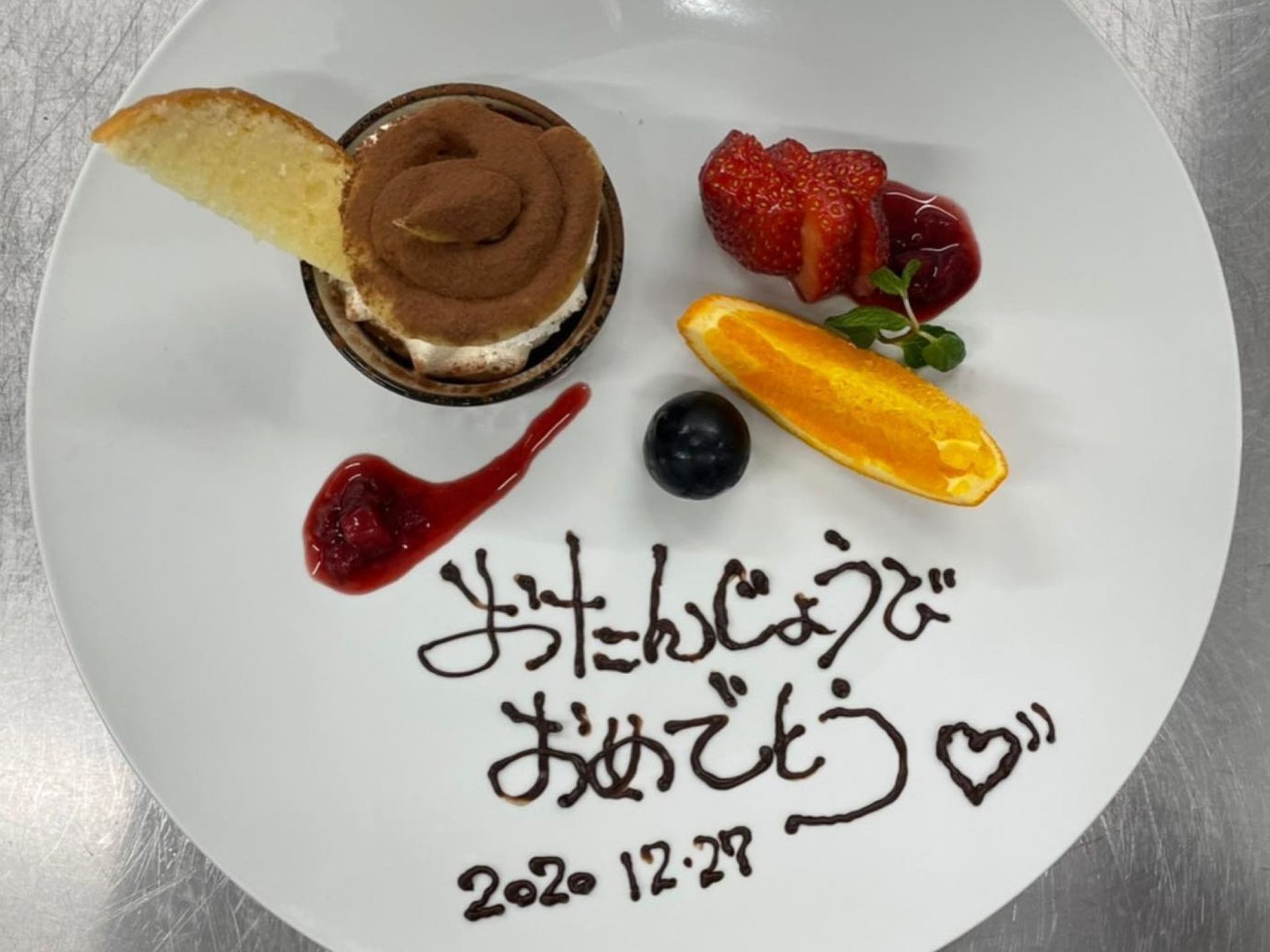 メッセージプレート、サプライズ演出も承ります