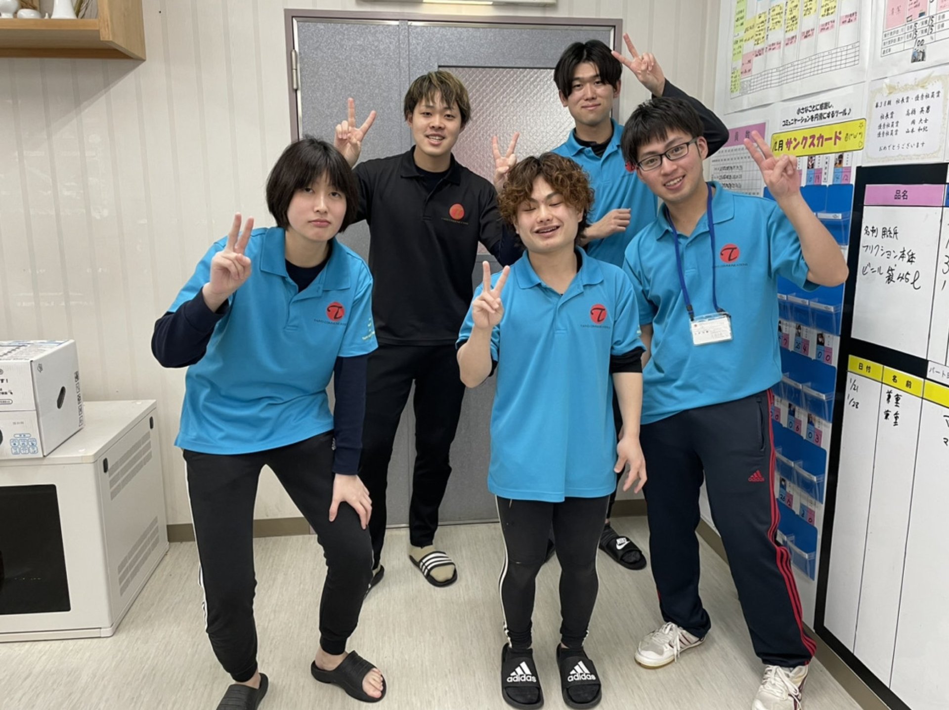 経験豊富なスタッフが明るく対応♪