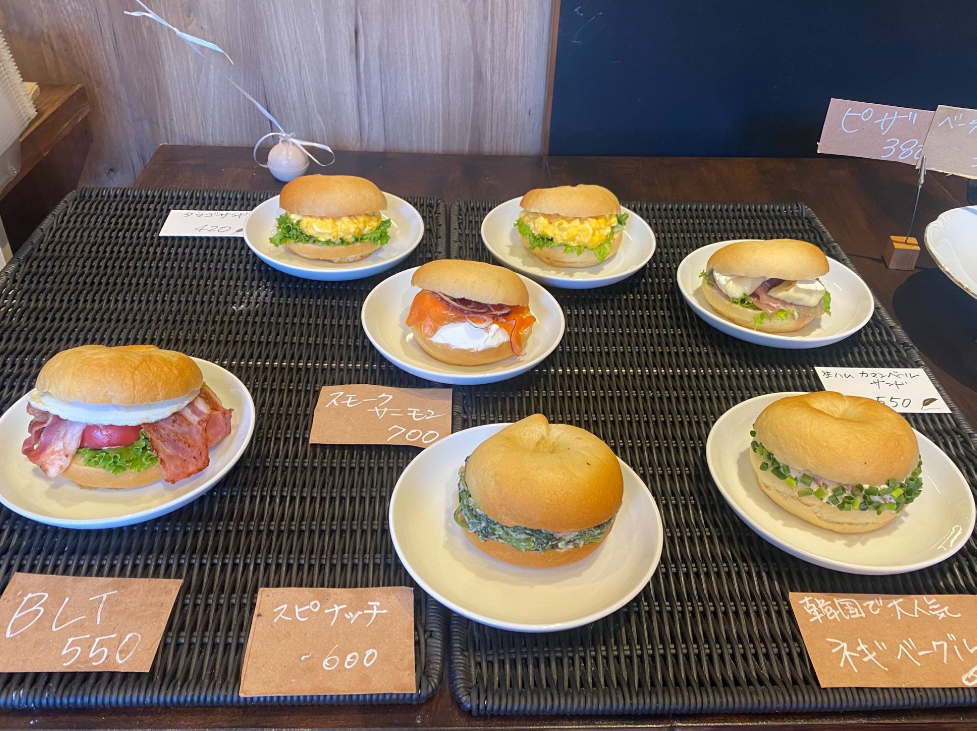どれにするか迷っちゃう～
